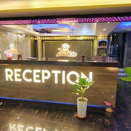 Hotel Zaika In Madhubani エクステリア 写真